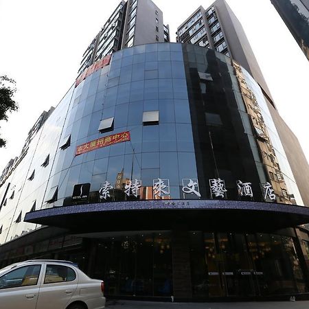 Sotel Inn Hotel San Yuan Li Branch Guangzhou Eksteriør bilde