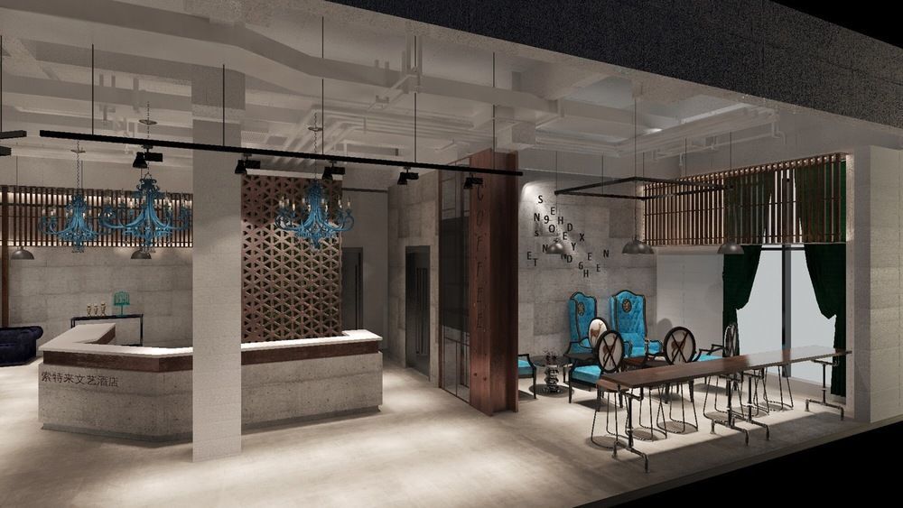 Sotel Inn Hotel San Yuan Li Branch Guangzhou Eksteriør bilde