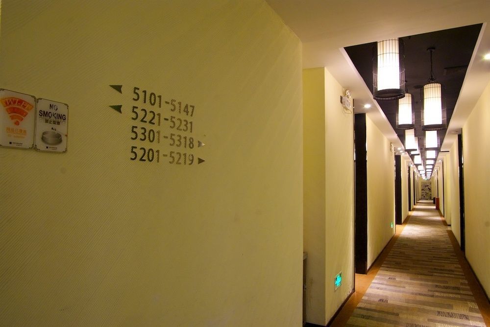 Sotel Inn Hotel San Yuan Li Branch Guangzhou Eksteriør bilde
