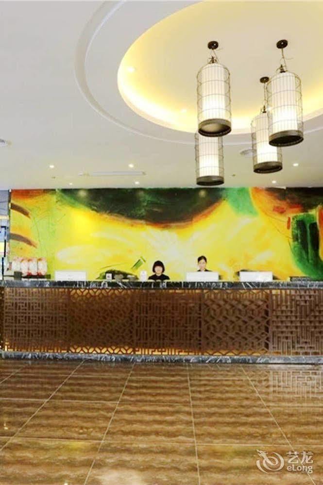 Sotel Inn Hotel San Yuan Li Branch Guangzhou Eksteriør bilde