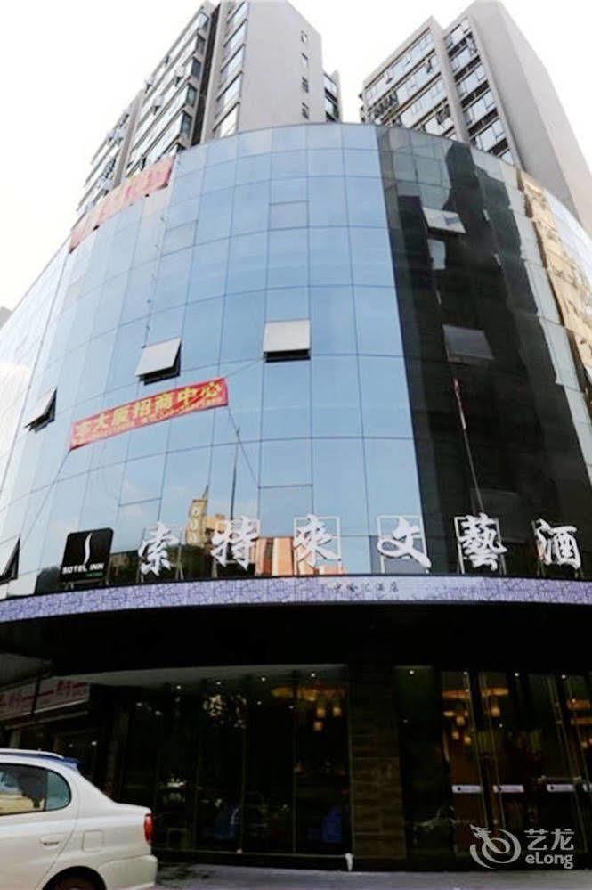 Sotel Inn Hotel San Yuan Li Branch Guangzhou Eksteriør bilde